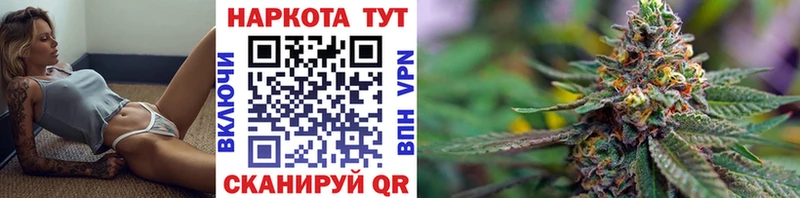 Купить наркотик Теберда Cocaine  ГАШ  A-PVP  mega сайт  МАРИХУАНА 