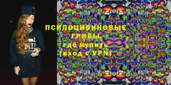 прущая мука Баксан