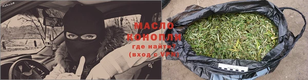 тгк Балабаново