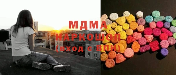 тгк Балабаново