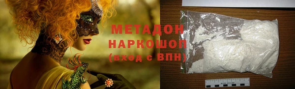 прущая мука Баксан