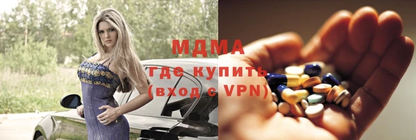 прущие крисы Балахна