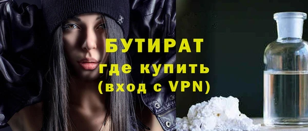 прущая мука Баксан