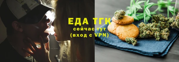 прущая мука Баксан