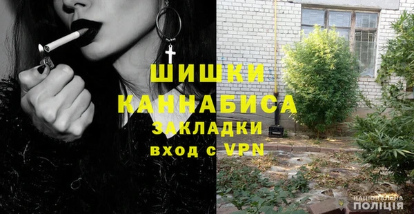 тгк Балабаново