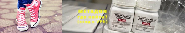 прущие крисы Балахна