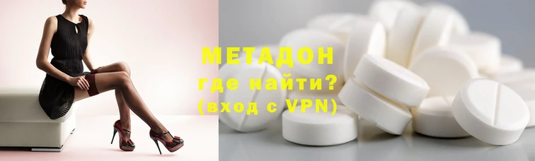 тгк Балабаново