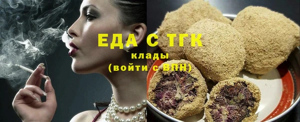 прущая мука Баксан