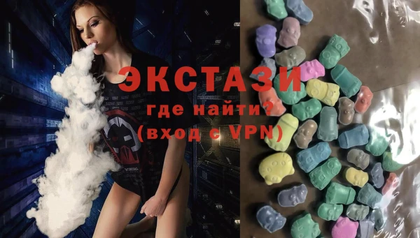 каннабис Сатка