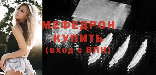 каннабис Сатка