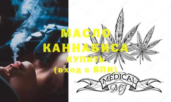 прущие крисы Балахна