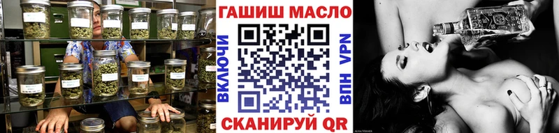 ТГК жижа  blacksprut как войти  Теберда 